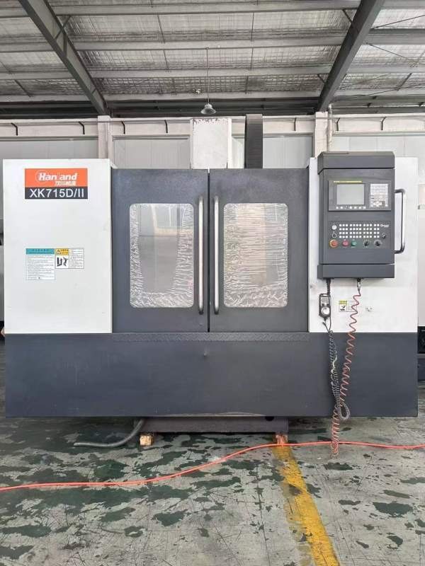 低价出售汉川715一台、法兰克MF系统一台，BT50主轴、.