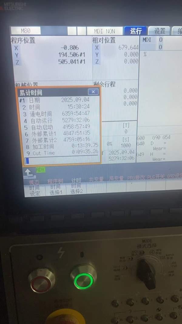 上海台晟1580，两线一硬，台正机身，Y轴4导轨，三菱M8.