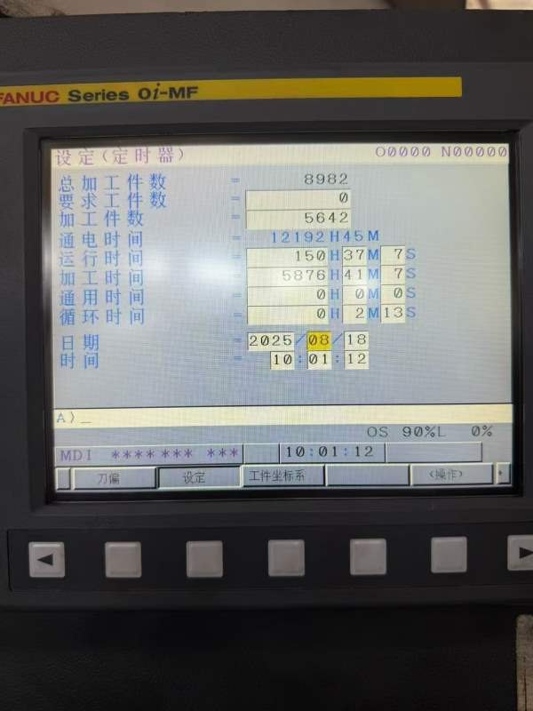 2018年纽威1706HR重型加工中心，纽威1580重型加工中心.