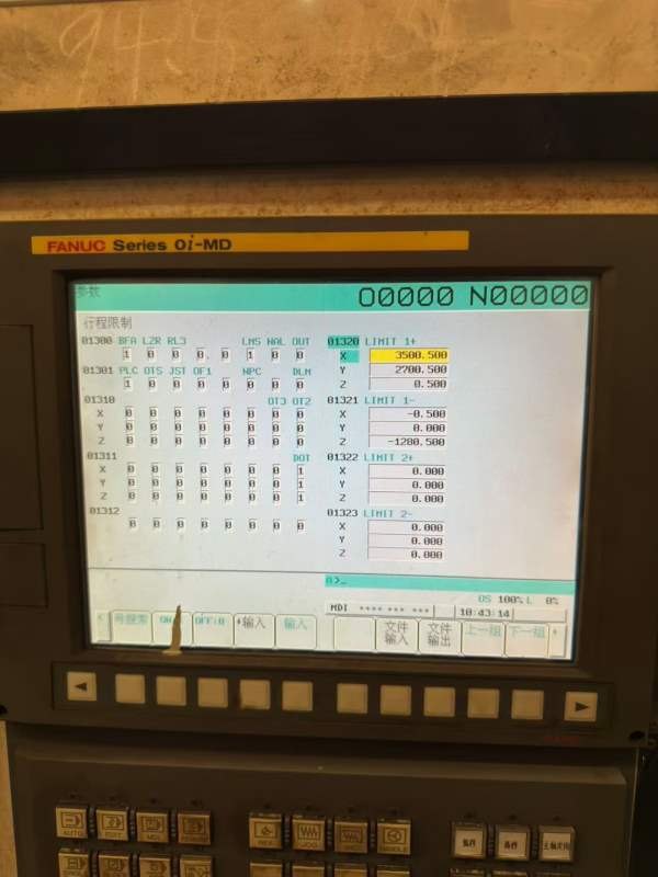 刚刚买下同款二台新瑞3米龙门，工作台2米3米，门宽2.8.