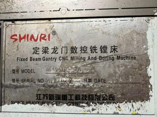 刚刚买下同款二台新瑞3米龙门，工作台2米3米，门宽2.8.