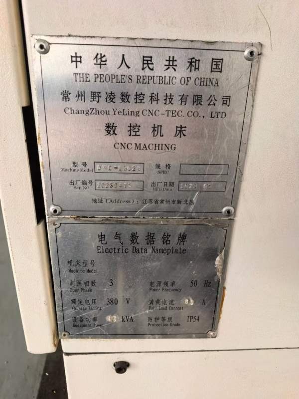 工厂在位野凌3024龙门铣床两线一硬导轨，XY轴55宽线轨.