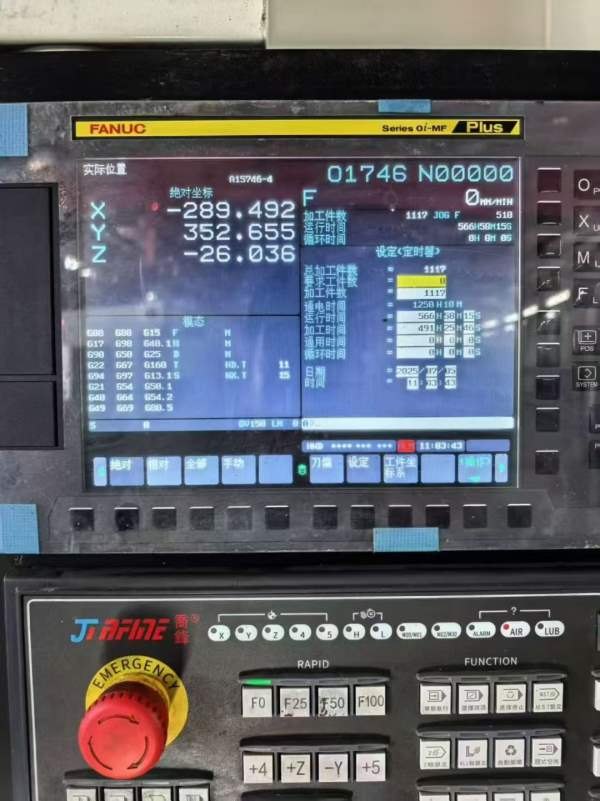 乔峰1160，24年12月份出厂发那科系统，三轴线轨bt50主.