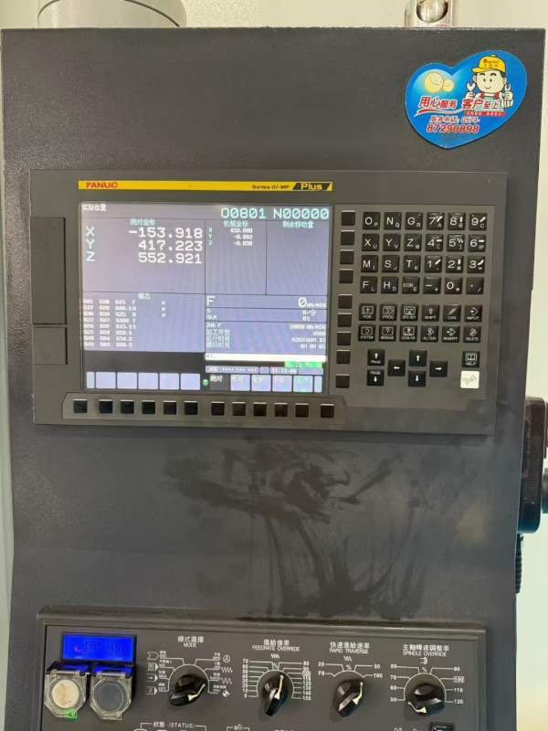 艾格玛1270数控铣床发那科MF-PIUS系统，BT50主轴6000.