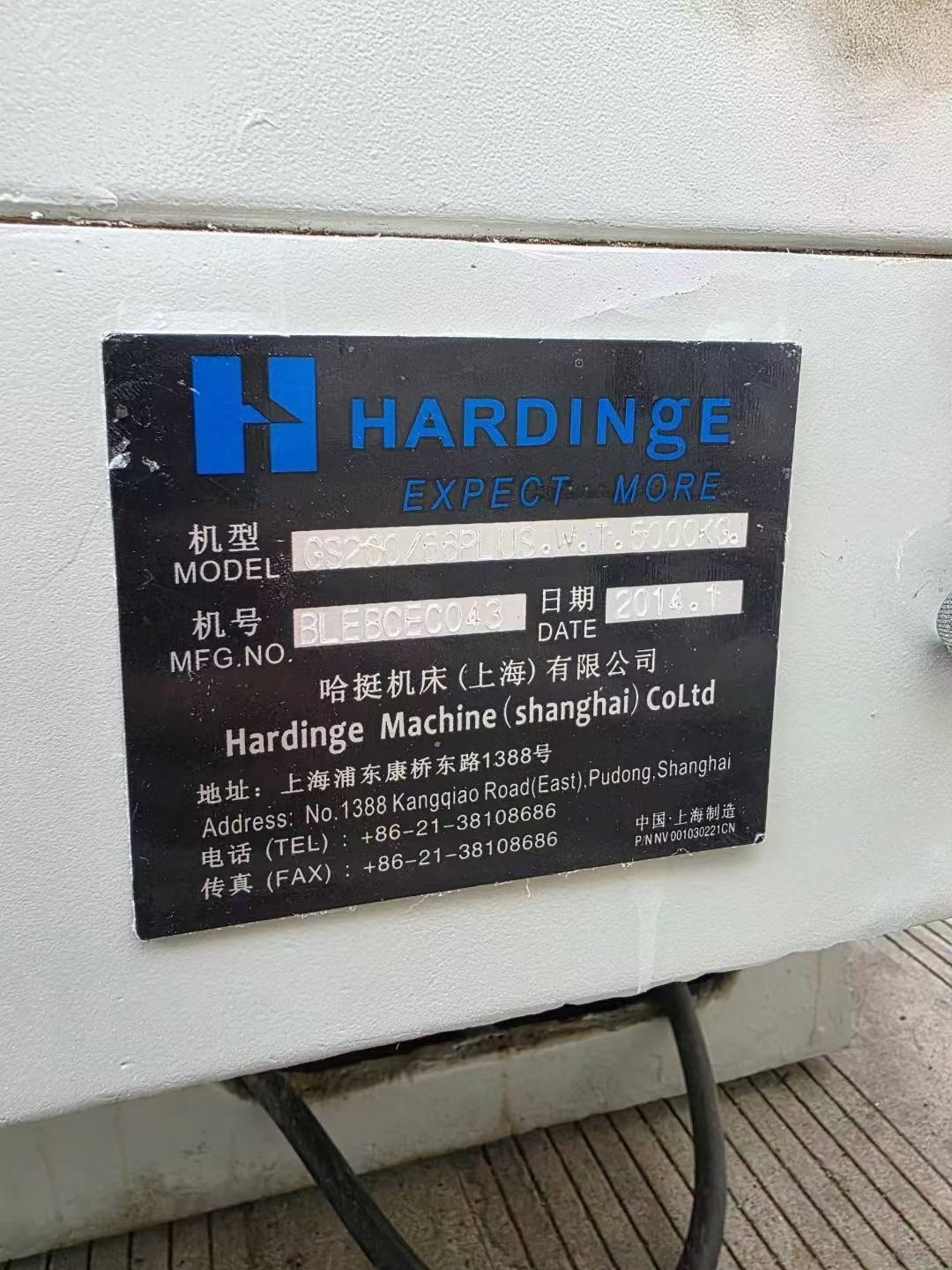 同款3台美国哈挺GS200/66数控车床，发那科系统阿尔法.