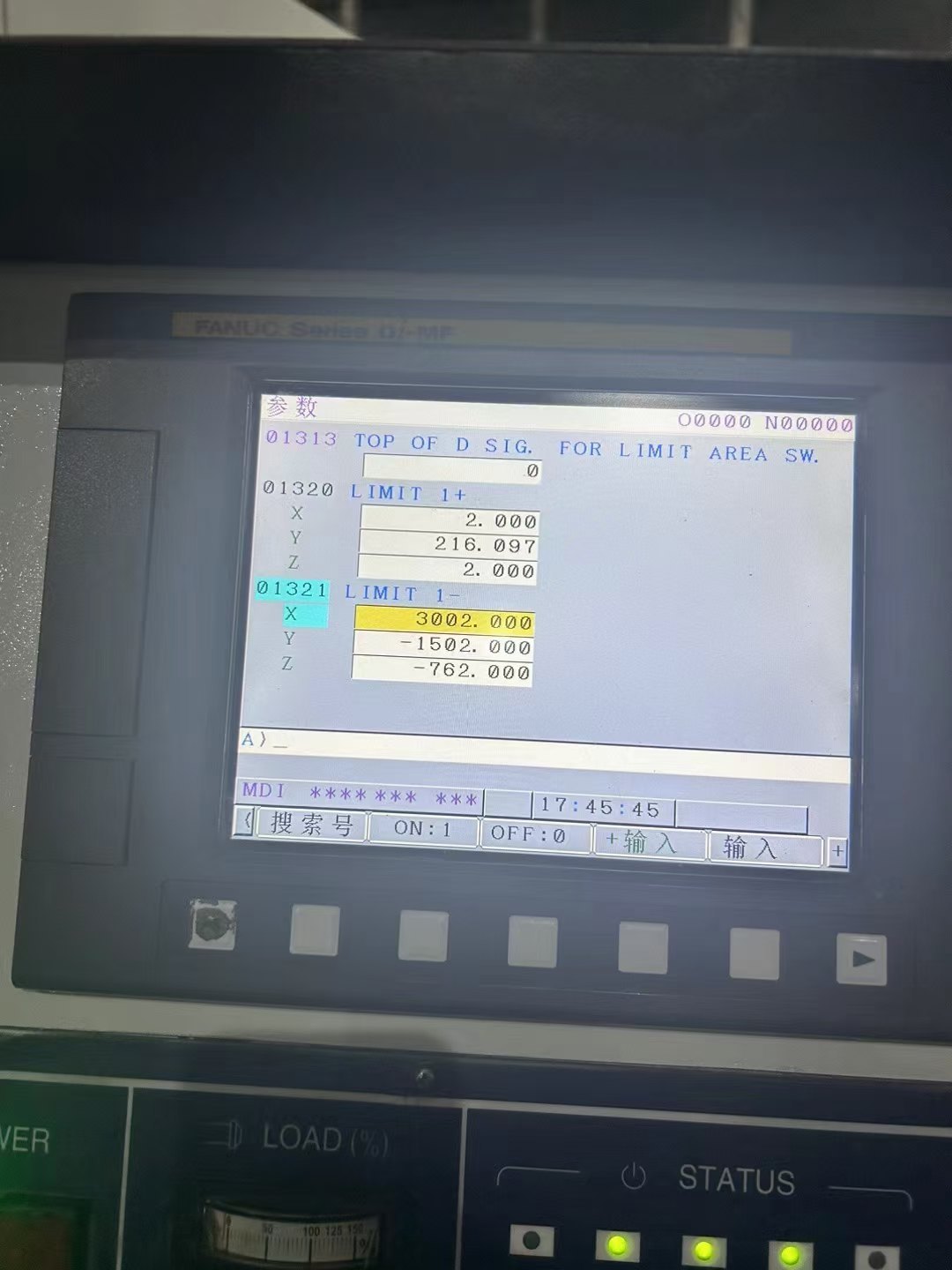 台湾亚威NVP-3015龙门加工中心，发那科MF系统、（1包.