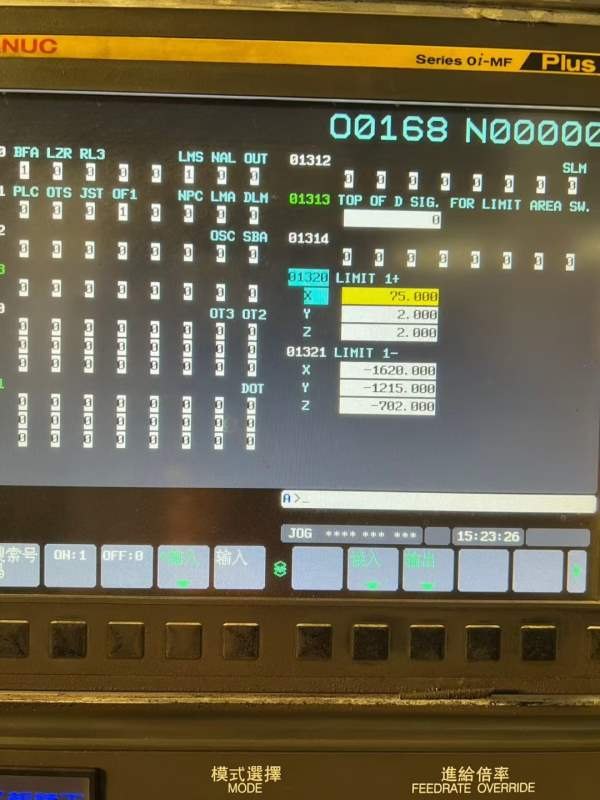 刚刚到货华都1712粗框机，两线一硬的轨道，主轴BT50，.