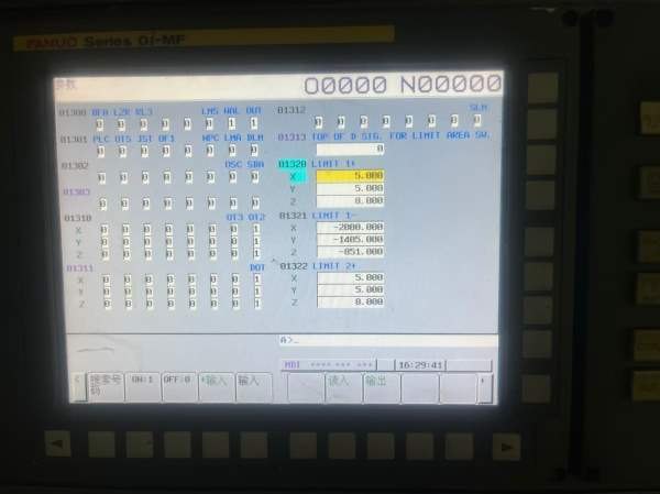 工期快到了台湾高明龙门机型：KCM-2000SV-P三硬轨法兰.