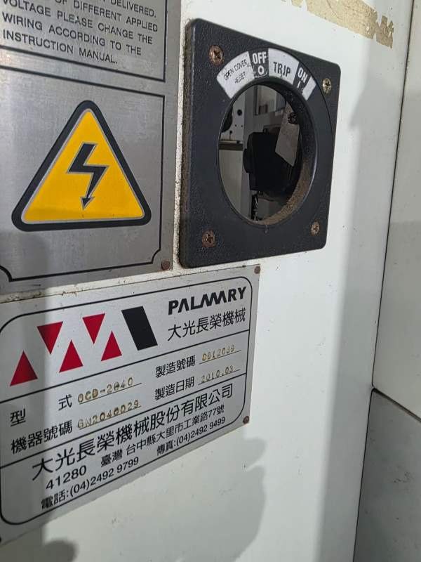 台湾大光长荣OCD2040高精度数控外圆磨床，两顶尖距400.