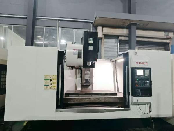 刚刚到货宝昌1580数控加工中心一台，18年，发那科MF系.