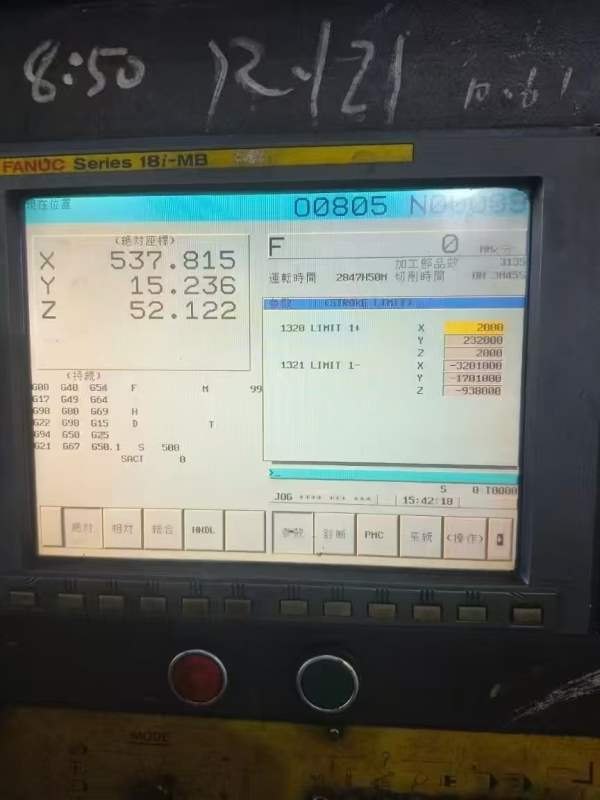 只要20多万台湾高明KMC3000SD，BT50齿轮头主轴6000转.