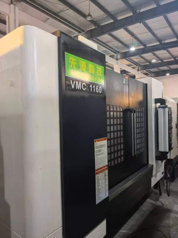 先源1160立式加工中心三轴滚柱导轨.三菱M80系统BT40主.