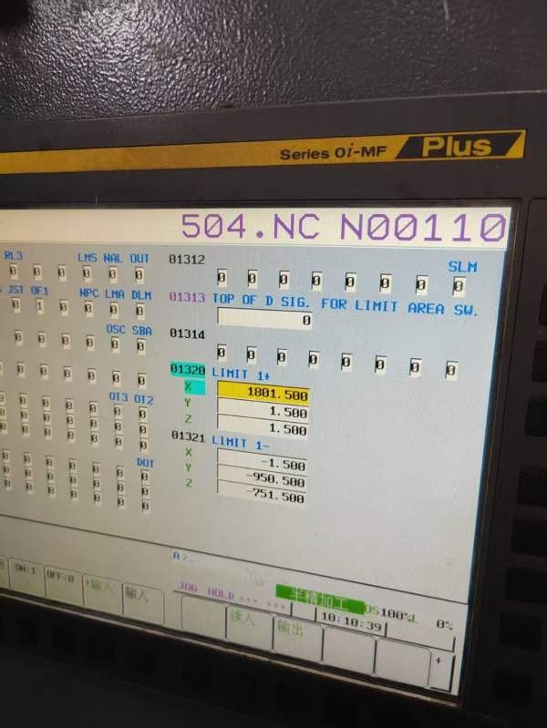 刚刚买下工厂在位，东刚1895加工中心，BT50超大主轴齿.