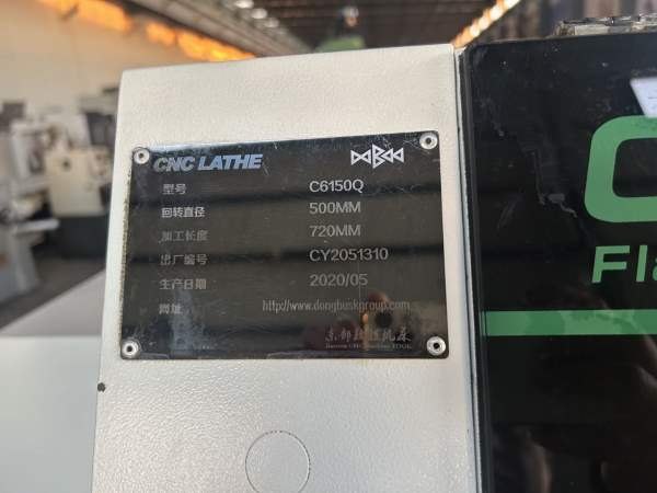 2020年东部大森C6150Q。液压卡盘，加装刀架分水器，加.