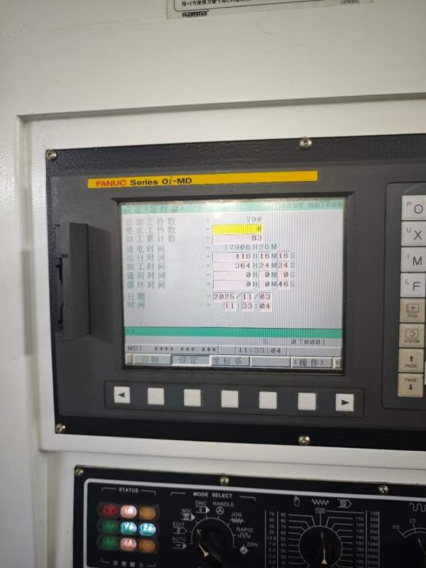 苏州伽玛400单工位卧加，发那科1包系统，工作台400400.