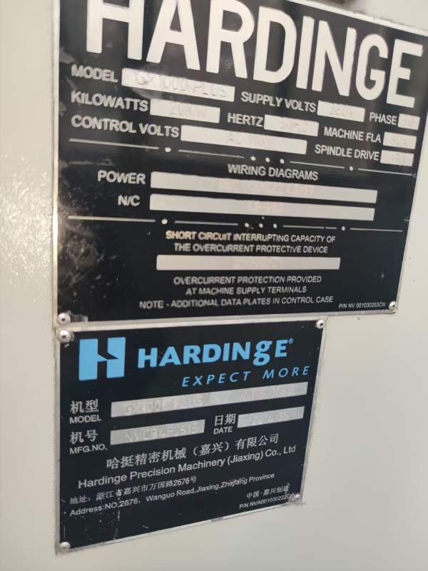 哈挺1000加工中心，三线轨BT40主轴8000转，阿尔法驱动.