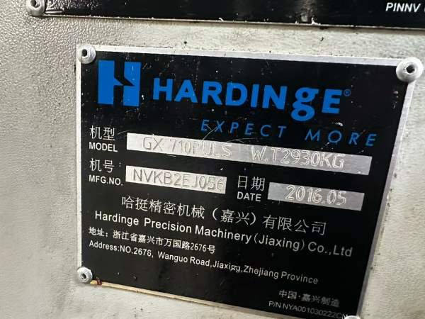 哈挺710三轴线规bt40主轴15000转。20把机械手刀库，西.