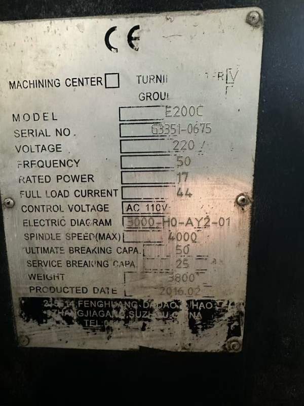 威亚E200C数控车回转直径:550mm，加工直径350，车削长.