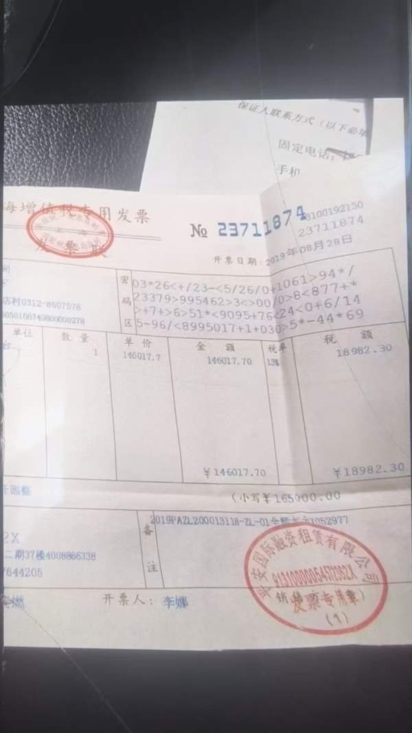 2019年沈阳机床CW6180B3米车床，精品少用，价格不高