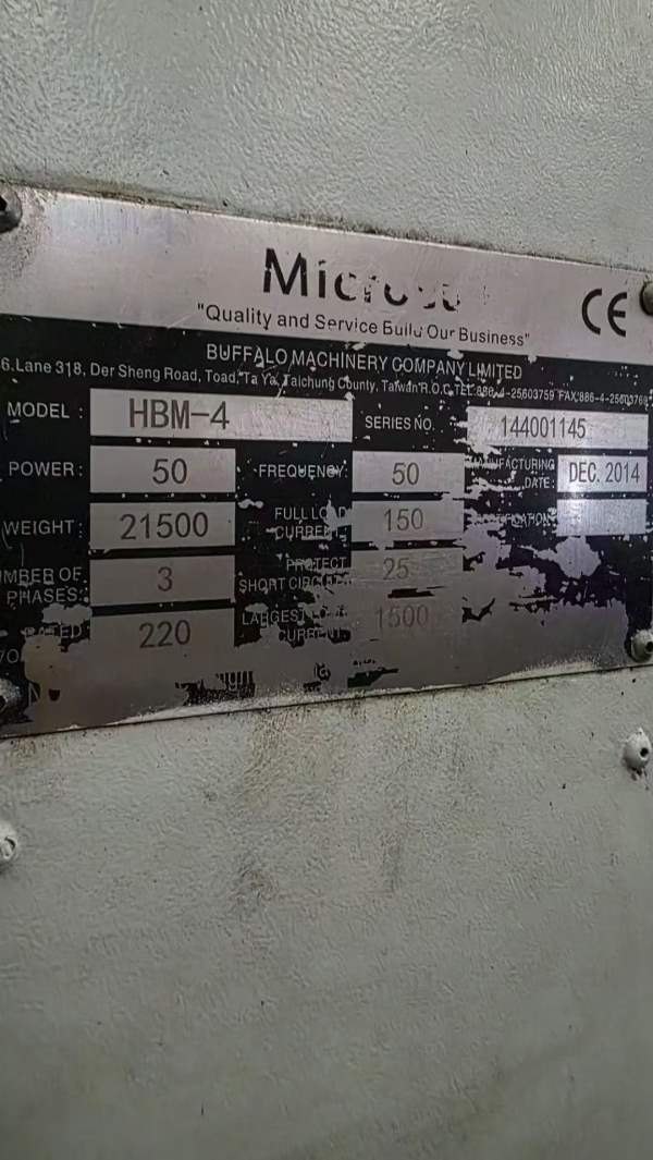 台湾达弗罗HBM-4T数控镗铣，达佛罗110数控镗，发那科.