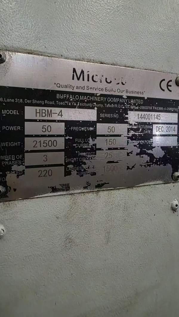 台湾达弗罗HBM-4T(110轴孔)数控镗铣110数控镗，发那科.