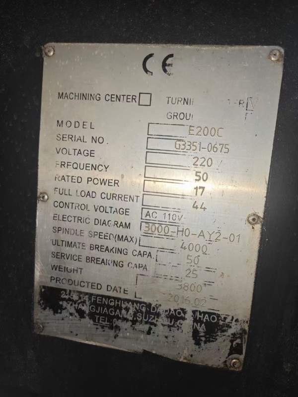 2016年威亚200c数控车床，8寸卡盘，12工位刀塔，线轨.