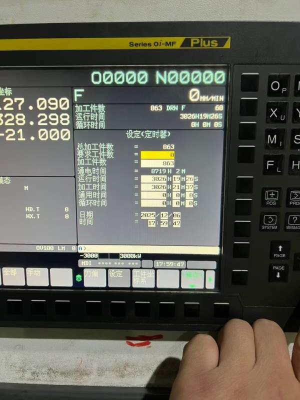 南京德玛斯2515数控龙门，工作台2500/1400mm，门宽152.