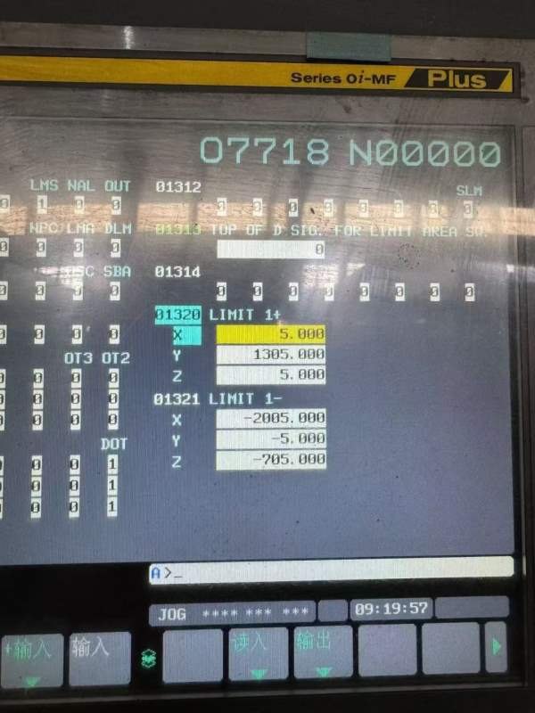 2023年海天GLU1321Plus龙门加工中心。工作台1.3米2.2.