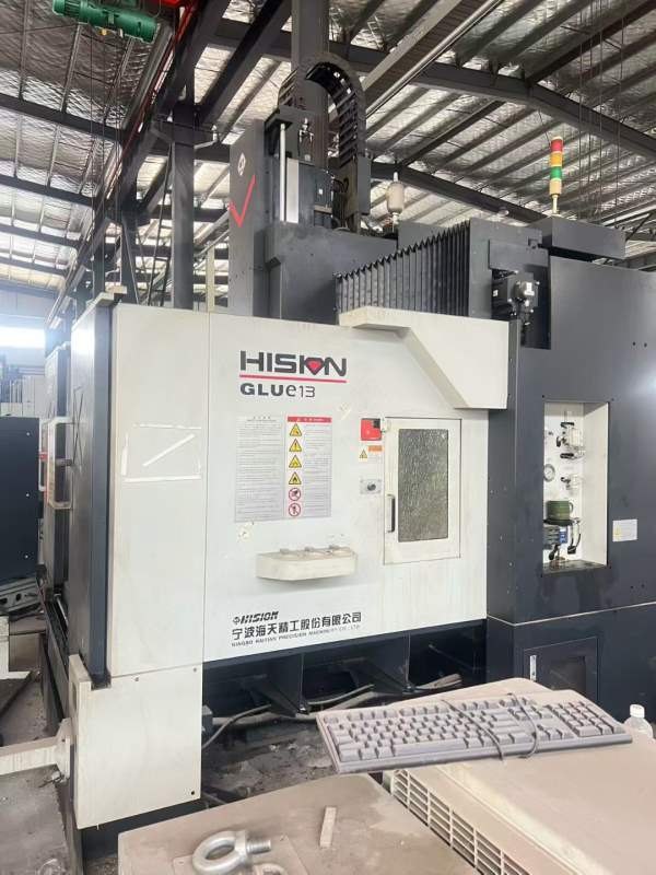 西安工厂海天GLUe13龙门，工作台，主轴BT50，系统三菱.