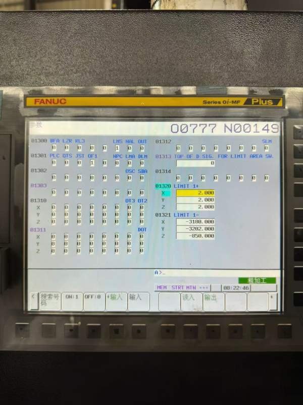工期快到了 便宜处理在位设备正权3230龙门，工作台2.5.