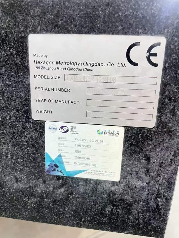 海克斯10.21.08三坐标，工作台，带全自动测头，