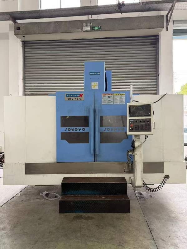 准新 斯可源1370数控铣床一台，24年10月生产，使用时.