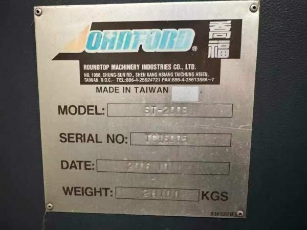 台湾乔福5米大斜车，两轴光栅尺，液压中心架国企在位.