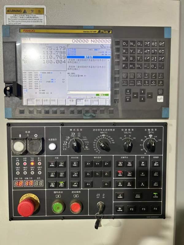 人在现场在位出售2024年10月南通国盛1000单工位卧加一.