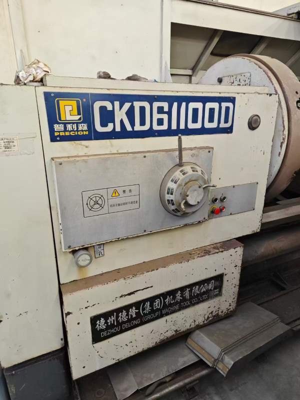 普林森.5米数控车，1米直径四爪卡盘，750导轨，300直.