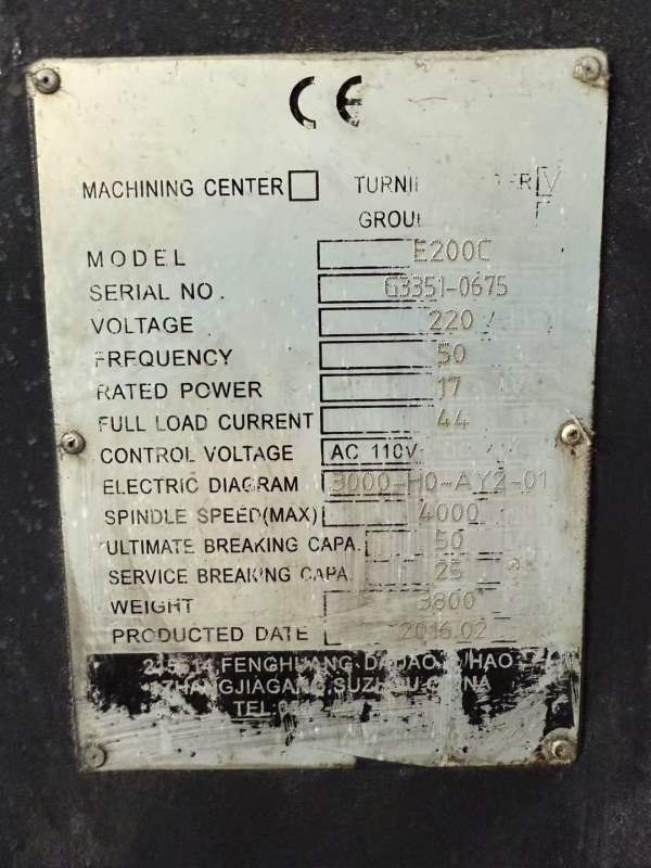 威亚E200C数控车床，2016年出厂，8寸卡盘，12工位私服.