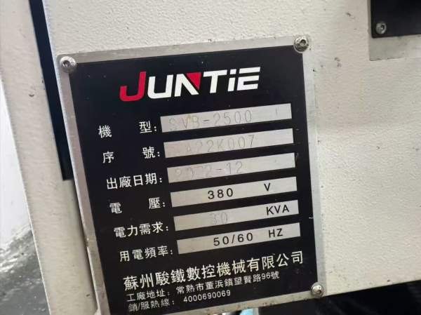13台2500/4500明天正式提货了今天一切可以谈