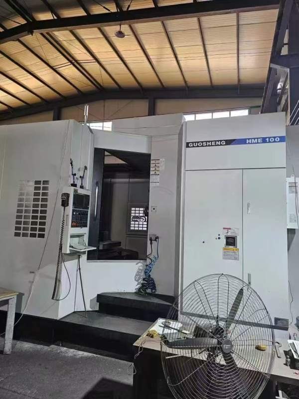 刚刚买下：2024年南通国盛1000单工位卧加一台，bt50齿.