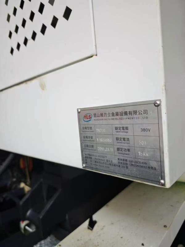 工厂在位几个W买雅力士T7钻工，Z轴加高，发那科MF系统.