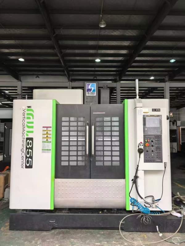 南通国盛MVL855立式加工中心两线一硬重型光机Z轴带配.