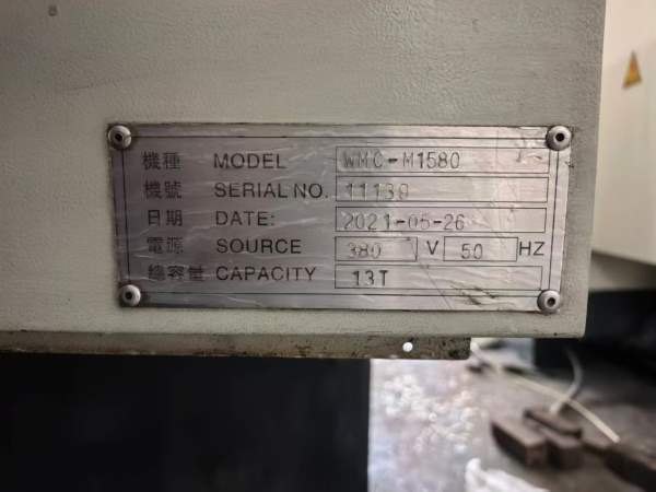 台湾和电1580立式加工中心三轴滚柱导轨.Y轴四导轨发那.