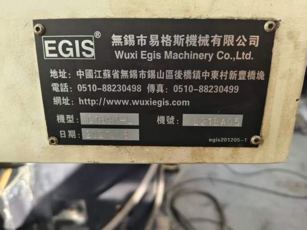 刚刚到货无锡易格斯1690数控铣床一台，两线一硬，发那.