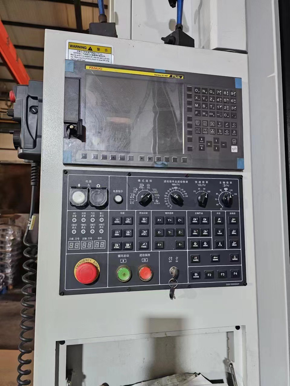 出售国盛一米卧加