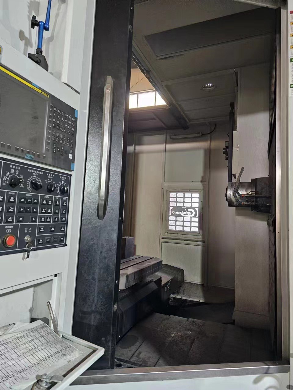 出售国盛一米卧加