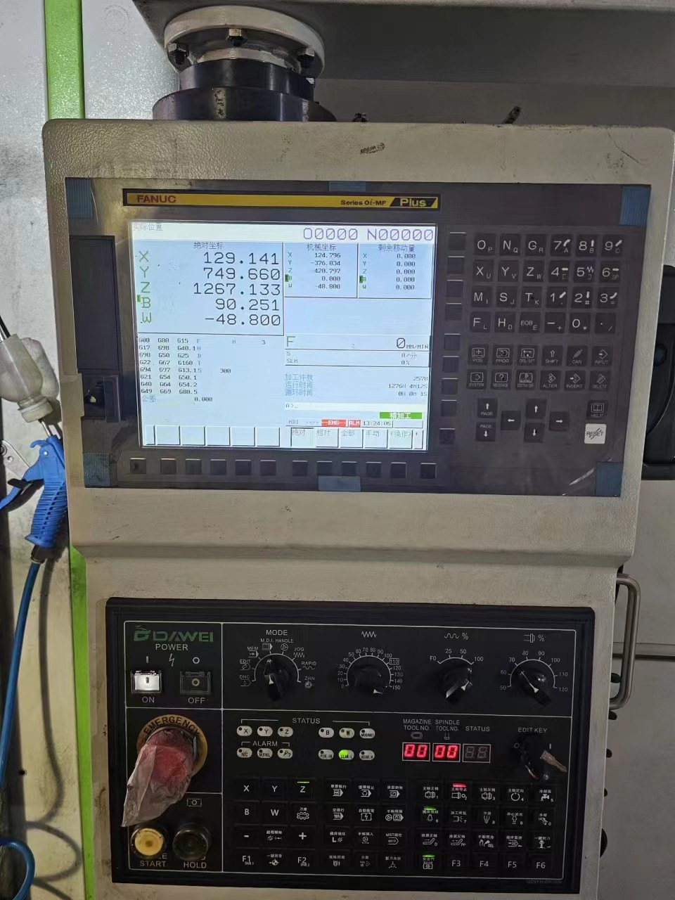 出售国盛110数控镗