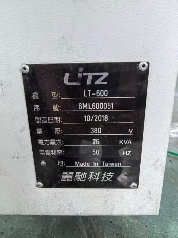 2018年台湾丽驰LT600 数控车床六鑫伺服10工位刀塔  加.