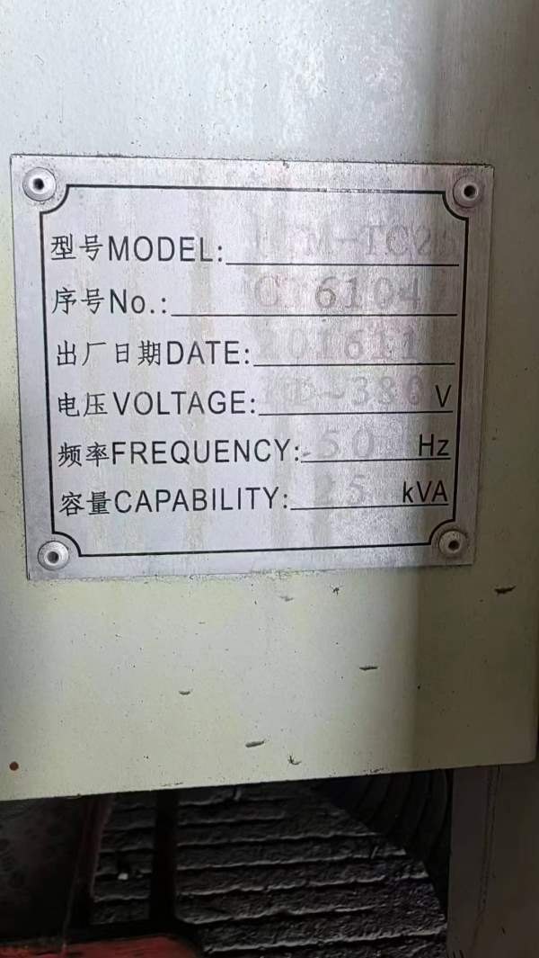 海天HTM-TC25L斜轨数控车12寸卡盘，12工位刀塔加工长.