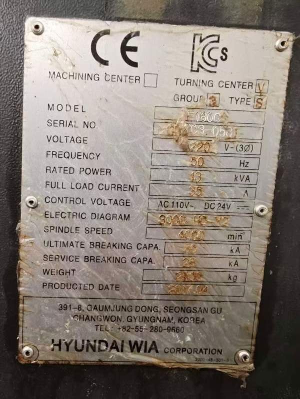 同款两台，韩国威亚E160C数控车床，8寸卡盘，10工位伺.