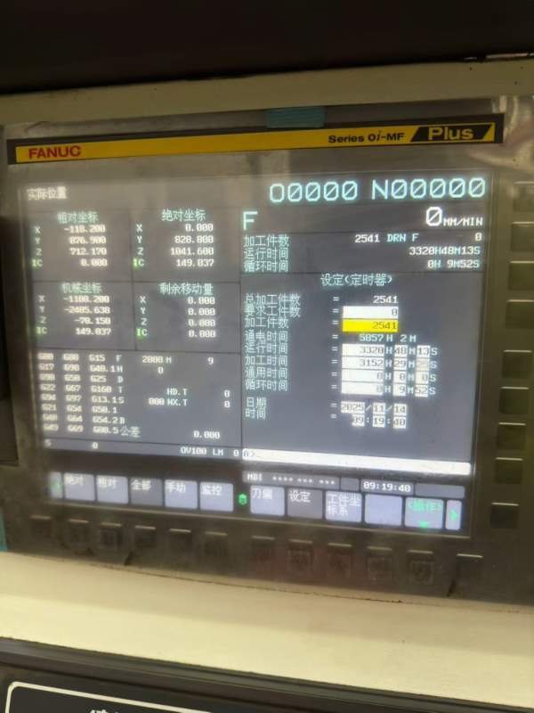 2023年德扬6547龙门加工中心，工作台3米6米，门宽4.2.