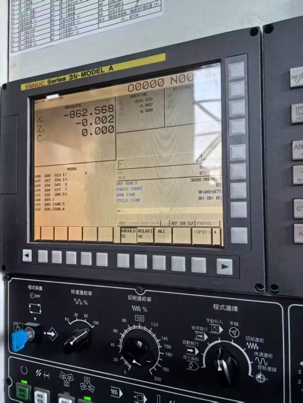 油机车磨复合立式车床型号：VTL-1600ATC-IG参数如下台.